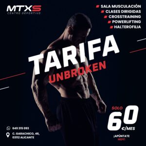 tarifa unbroken